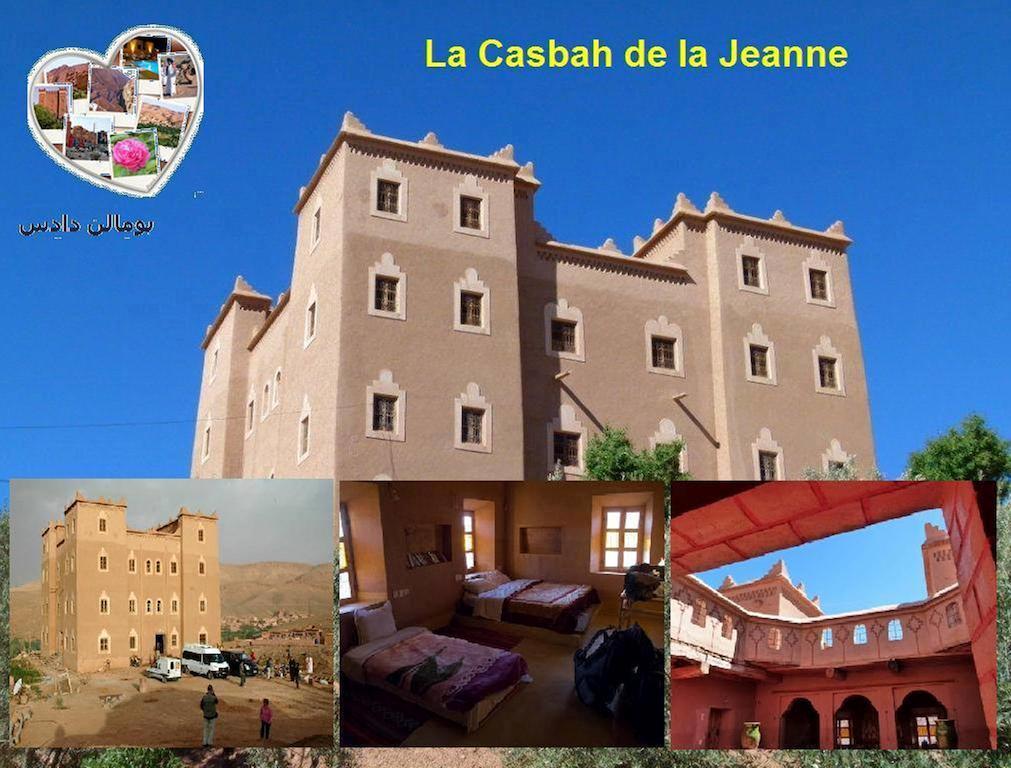 Casbah D'Hote La Jeanne Tourisme Ecologique Boumalne Exteriör bild